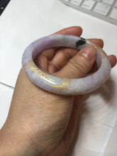 Load image into Gallery viewer, 56mm Certified 100% Natural type A green/light purple carved and golden-painted Jadeite Jade bangle PC70-(8712)
