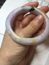 Load image into Gallery viewer, 56mm Certified 100% Natural type A green/light purple carved and golden-painted Jadeite Jade bangle PC70-(8712)
