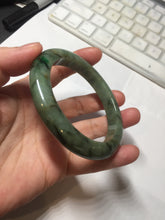 Load image into Gallery viewer, 58.5mm Certified 100% natural Type A dark green/black jadeite bangle PD31-9808
