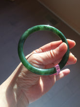 Load image into Gallery viewer, 57.2mm 100% Natural dark green(碧玉)  round cut nephrite Jade bangle HF88
