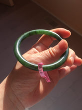 Load image into Gallery viewer, 57.2mm 100% Natural dark green(碧玉)  round cut nephrite Jade bangle HF88
