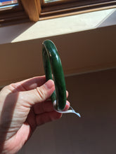 Load image into Gallery viewer, 60.2mm certified 100% Natural dark green/black round cut nephrite (碧玉)  bangle HN173-9134
