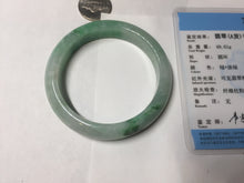 Load image into Gallery viewer, 54.3mm certified 100% natural Type A sunny green  jadeite jade bangle PB164-4654

