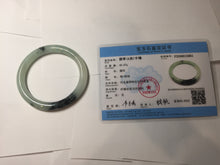 Load image into Gallery viewer, 58.4mm Certified Type A 100% Natural light green with flying dark green flowers round cut Jadeite bangle PE22-5861
