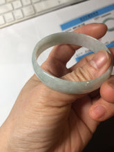 Load image into Gallery viewer, 51.5mm certified Type A 100% Natural icy light green clear white thin style Jadeite jade bangle PH46-9636
