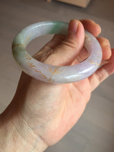 Load image into Gallery viewer, 53.3mm 100% Natural type A sunny green purple brown gray white carved flowers and golden-painted Jadeite Jade bangle BG231-5035
