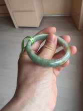 Load image into Gallery viewer, 48.9mm CertificatedType A 100% Natural green/yellow jadeite jade bangle F113-7245
