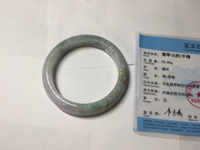 Load image into Gallery viewer, 55.5mm 100% Natural type A green purple carved plum blossom and golden-painted Jadeite Jade bangle PB226-0257
