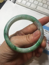Load image into Gallery viewer, 54mm certified 100% natural Type A sunny green jadeite jade bangle PB165-4664
