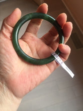 Load image into Gallery viewer, 57.2mm 100% Natural dark green(碧玉)  round cut nephrite Jade bangle HF88
