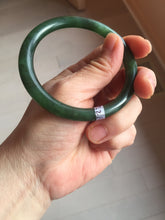 Load image into Gallery viewer, 57.2mm 100% Natural dark green(碧玉)  round cut nephrite Jade bangle HF88
