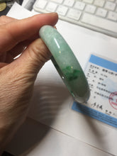 Load image into Gallery viewer, 54mm certified 100% natural Type A sunny green jadeite jade bangle PB165-4664
