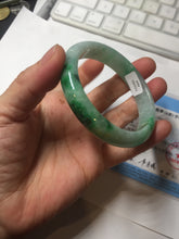 Load image into Gallery viewer, 54mm certified 100% natural Type A sunny green jadeite jade bangle PB165-4664
