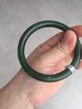 Load image into Gallery viewer, 57.2mm 100% Natural dark green(碧玉)  round cut nephrite Jade bangle HF88
