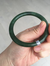 Load image into Gallery viewer, 57.2mm 100% Natural dark green(碧玉)  round cut nephrite Jade bangle HF88

