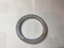 Load image into Gallery viewer, 58.5mm Certified 100% Natural type A icy watery green/light purple carved and golden-painted Jadeite Jade bangle PC72-(0855)
