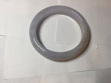 Load image into Gallery viewer, 58.5mm Certified 100% Natural type A icy watery green/light purple carved and golden-painted Jadeite Jade bangle PC72-(0855)
