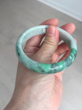 Load image into Gallery viewer, Shopify only. 56.5mm certified 100% natural type A dark green sunny green jadeite jade bangle BH82-8224
