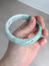 Load image into Gallery viewer, Shopify only. 56.5mm certified 100% natural type A dark green sunny green jadeite jade bangle BH82-8224
