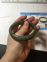 Load image into Gallery viewer, 56mm certified 100% natural Type A oliy dark green(油青) brown jadeite jade bangle BS101-4047
