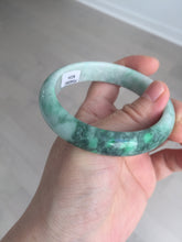 Load image into Gallery viewer, Shopify only. 56.5mm certified 100% natural type A dark green sunny green jadeite jade bangle BH82-8224
