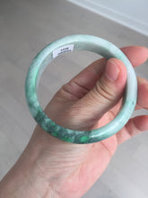 Load image into Gallery viewer, Shopify only. 56.5mm certified 100% natural type A dark green sunny green jadeite jade bangle BH82-8224
