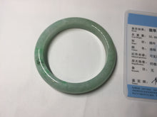 Load image into Gallery viewer, 58mm certified 100% natural Type A sunny green red jadeite jade bangle PB167-4661

