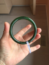 Load image into Gallery viewer, 60mm certified 100% Natural dark green/black round cut nephrite (碧玉)  bangle HN63-9160
