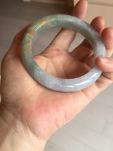 Load image into Gallery viewer, 61mm Certified Type A 100% Natural white/light purple/brown/yellow/gray (FU LU SHOU) Jadeite Jade bangle BF106-8636
