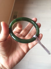 Load image into Gallery viewer, 60mm certified 100% Natural dark green/black nephrite (碧玉)  bangle HN64-9142
