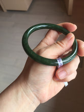 Load image into Gallery viewer, 60mm certified 100% Natural dark green/black round cut nephrite (碧玉)  bangle HN65-9156
