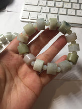 Load image into Gallery viewer, AllaboutjadeCanada.com only 54–58mm 100% Natural Type A light Green, yellow, purple, brown &amp; Gray Jadeite Cylinder Bead Bracelet PC245 add on item.
