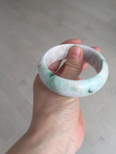 Load image into Gallery viewer, 54mm Certified type A 100% Natural sunny green/purple/yellow(Fu LU SHOU) Jadeite bangle BN61-1736
