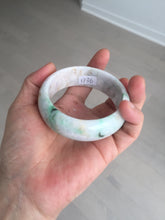 Load image into Gallery viewer, 54mm Certified type A 100% Natural sunny green/purple/yellow(Fu LU SHOU) Jadeite bangle BN61-1736

