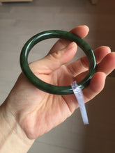 Load image into Gallery viewer, 61mm certified 100% Natural dark green/black nephrite (碧玉) bangle HN69-1573
