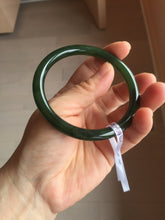 Load image into Gallery viewer, 60mm certified 100% Natural dark green/black round cut nephrite (碧玉) bangle HN68-0135
