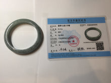 Load image into Gallery viewer, 56.4mm certified type A 100% Natural oily dark green gray black with flying snow Jadeite jade bangle PC202-7675
