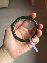 Load image into Gallery viewer, 60mm certified 100% Natural dark green/black round cut nephrite (碧玉) bangle HN68-0135
