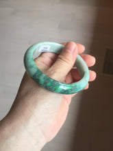 Load image into Gallery viewer, Shopify only. 56.5mm certified 100% natural type A dark green sunny green jadeite jade bangle BH82-8224
