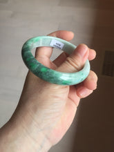 Load image into Gallery viewer, Shopify only. 56.5mm certified 100% natural type A dark green sunny green jadeite jade bangle BH82-8224
