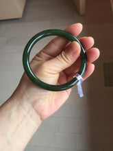 Load image into Gallery viewer, 60mm certified 100% Natural dark green/black round cut nephrite (碧玉) bangle HN68-0135
