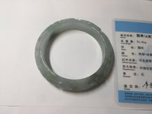 Load image into Gallery viewer, 55.5mm Certified Type A 100% Natural light green with carved Ancient Coin, Auspicious Cloud, and Lingzhi Jadeite Jade bangle PA75-6260
