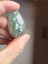 Load image into Gallery viewer, Type A 100% Natural  Light Green gray (淡油冰)Jadeite Jade Loyalty Protection Fortune Dog Pendant  PC236

