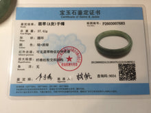Load image into Gallery viewer, 50mm Certified Type A 100% Natural Oily Dark Green Gray Black with Flying Snow Oval Jadeite Jade Bangle PC204-7683
