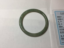 Load image into Gallery viewer, 57.4mm Certified 100% natural Type A oily dark green/ gray/brown (老油青) slim round cut jadeite jade bangle PB320-0596
