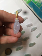 Load image into Gallery viewer, 100% natural type A icy watery sunny green/purple a pearl in my palm (apple of my eye, 掌上明珠) Jadeite jade bead AQ72
