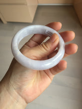 Load image into Gallery viewer, 54.6mm certified 100% Natural type A light purple white Jadeite Jade bangle PC248-0343

