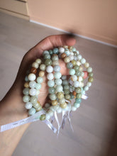 Load image into Gallery viewer, 7-7.6mm 100% natural type A green/white/yellow/brown jadeite jade beads bracelet AQ73
