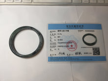 Load image into Gallery viewer, 56.8mm Certified 100% natural Type A oily dark green/gray (老油青) jadeite jade bangle PA78-6284
