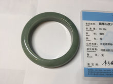 Load image into Gallery viewer, 52mm certified natural 100% natural Type A summer leave green jadeite jade bangle AA86-4910
